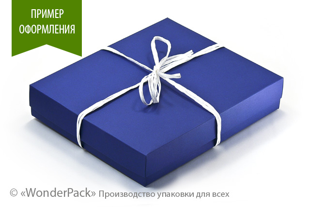 Коробка "Топ" №М0009-о2. Синя - 3