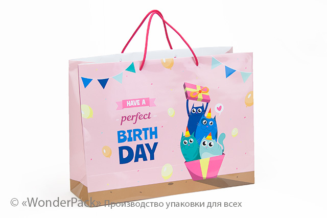 Пакет подарочный ПР007-о2. 400*300*130 мм. "Birthday" - 1