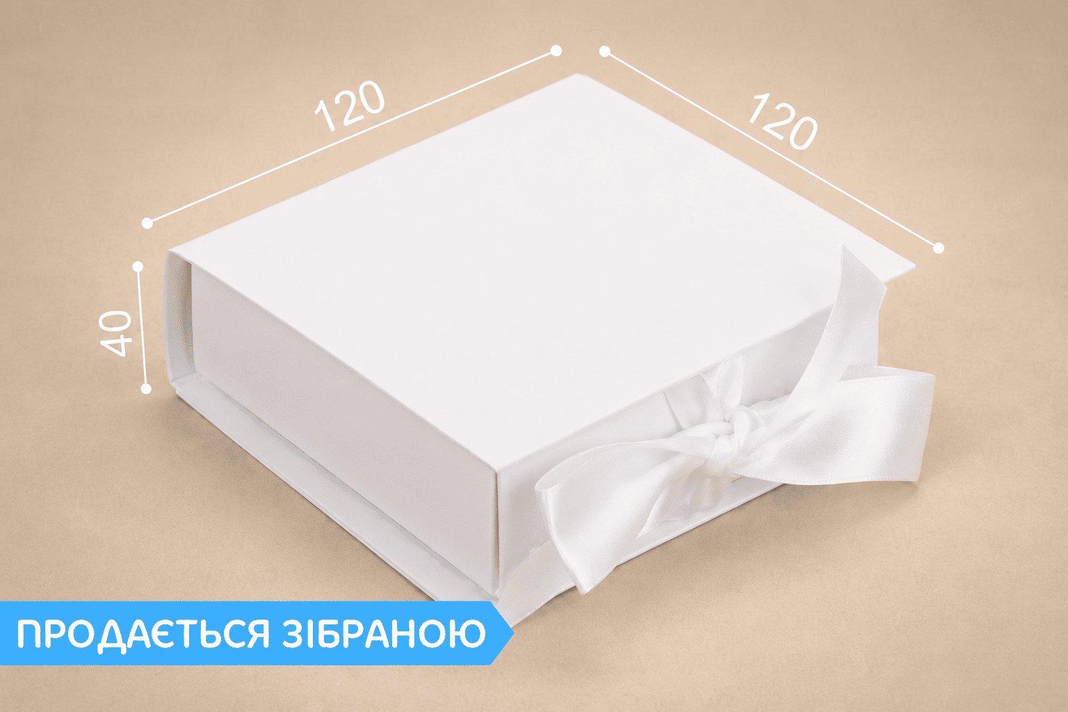 Коробка "Ювелірна VIP 70*70*30". №М0078-о4. Diamond
