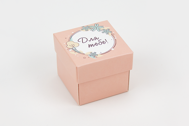 Коробка "Бусинка" №М0062-о1. "Для тебе!" - 4