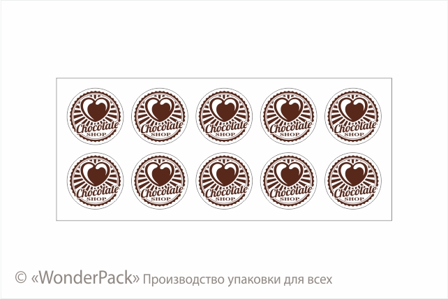 Наклейки на оракалі. 10 штук в блоці. Код НО-034. "Chocolate shop" - 1