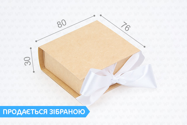 Коробка "Ювелірна VIP 70*70*30" №М0078-о14. Крафт