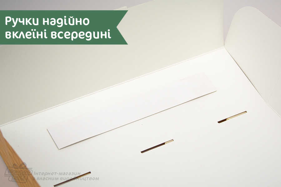 Коробка «Макси» №М0049-о17 «Плетеная с окном и лентой» - 3