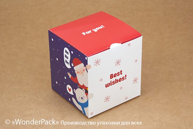 Коробка "Для чашки" №М0017-о25. "For you" - 1