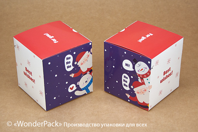 Коробка "Для чашки" №М0017-о25. "For you" - 3