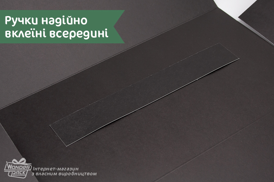 Коробка «Макси» №М0049-о18 «Черная с окном и репсовой лентой» - 3