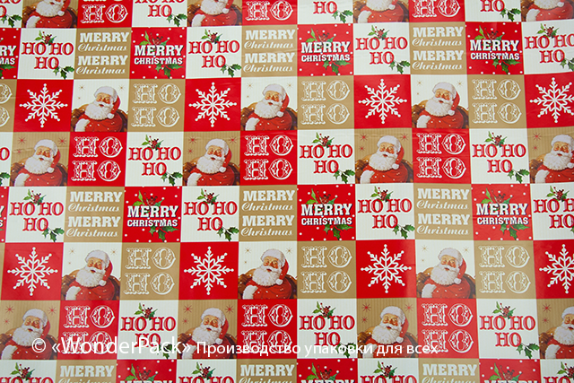 УДАЛЕНО * Подарунковий папір. ПБ-39. Рулон 0,7 * 10м. "Merry Christmas №2" - 1