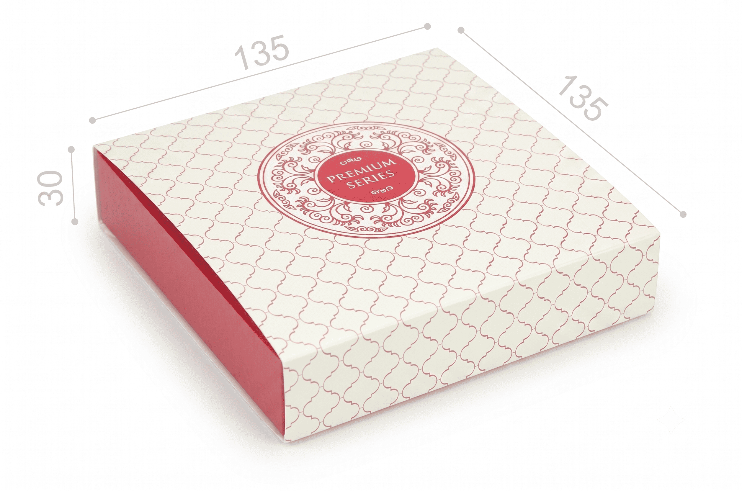Коробка "Для 9 цукерок" №М0070-о5. "Premium series"