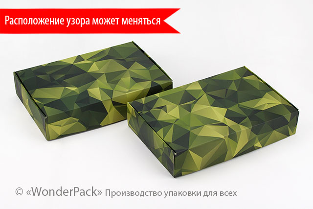 Коробка "Цукеркова" №М0032-о7. "Чоловіча" - 3