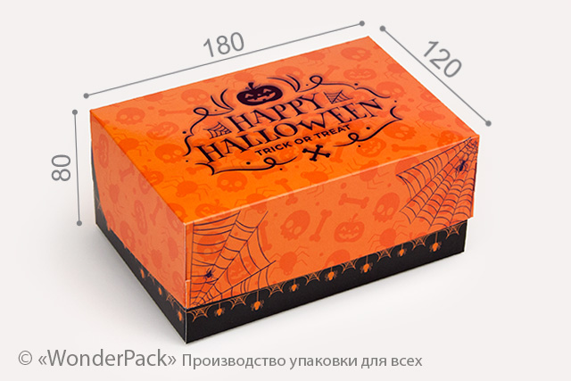 Коробка "Міні-кейк" №М0064-о6. "Happy Halloween"