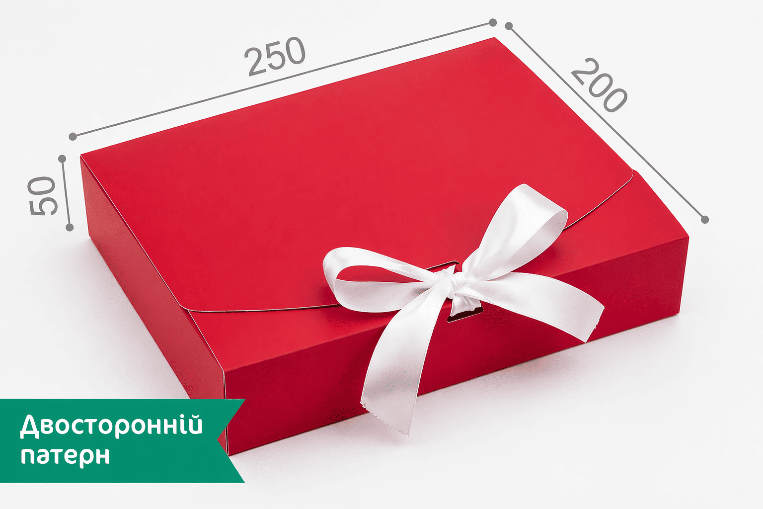 Коробка "Стильна" №М0039-о33 "Червона з ялиночками всередині"