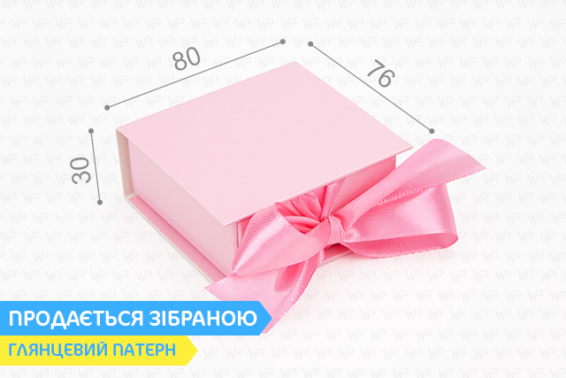 Коробка "Ювелирная VIP 70*70*30" №М0078-о11. Розовая