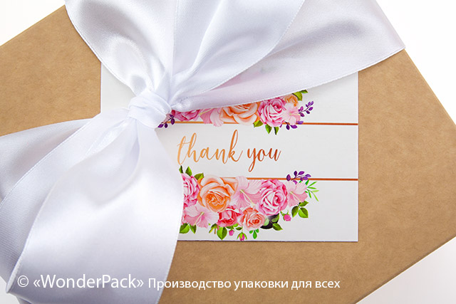 Гіфтик 011. 95*65 мм. "Thank you" - 2