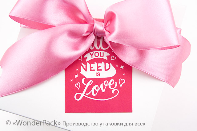 Гіфтик 012. 95*65 мм. "All you need is love" - 2