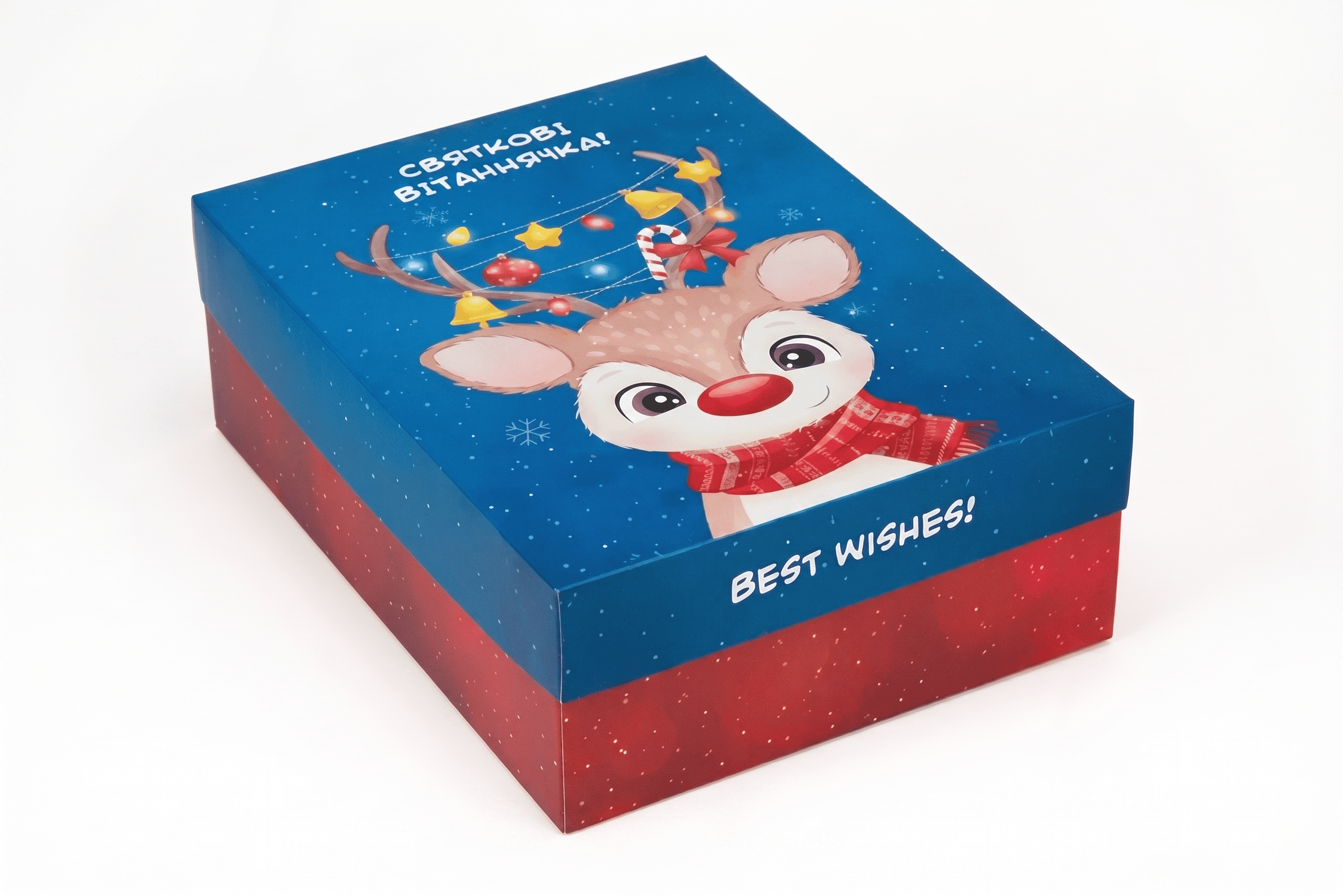 Коробка "Сюрприз" №М0011-о12. "Святкові вітаннячка" - 1
