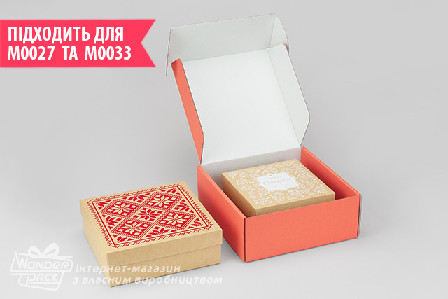 Коробка №М0071-о6. 3-слойная коралл - 3