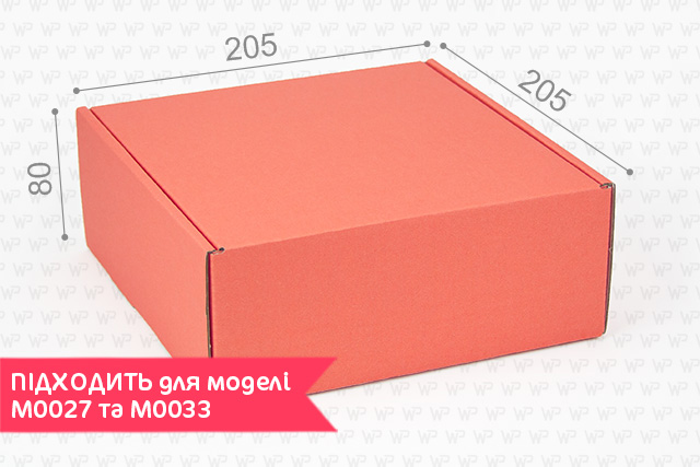 Коробка №М0071-о6. 3-слойная коралл