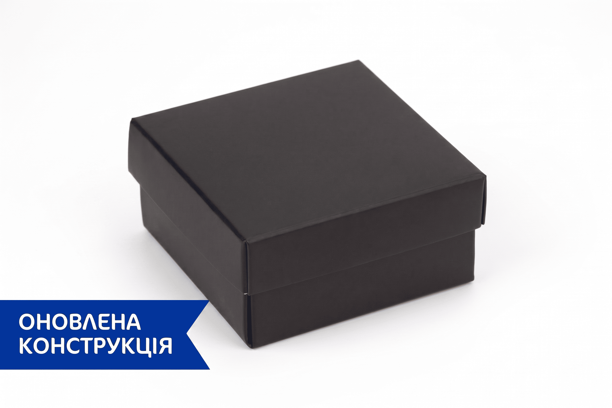 Коробка «Для бижутерии/ювелирки 2» №М0018-о34 Черная - 1