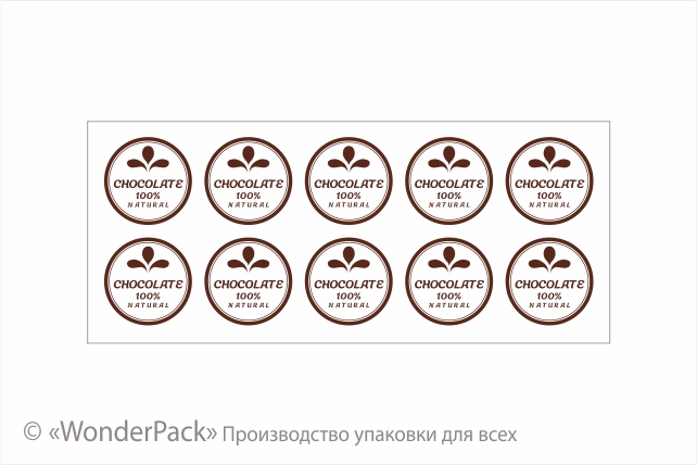 Наклейки на оракалі. 10 штук в блоці. Код НО-035. "Chocolate" - 1