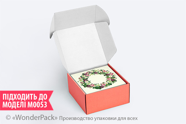 Коробка "Новинка" №М0054-о5 3-шарова корал - 3