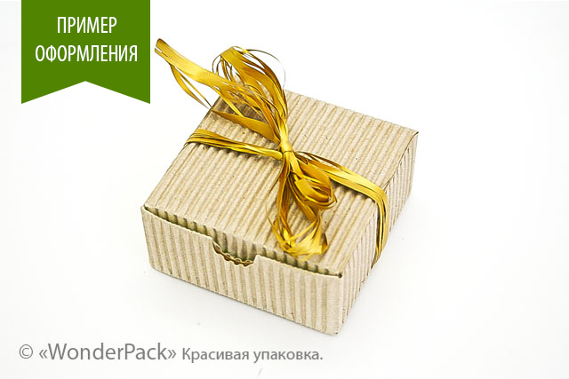 УДАЛЕНО * Коробка. Модель №0013 "Натуральна". Код М0013-о1. 2-шарова - 1
