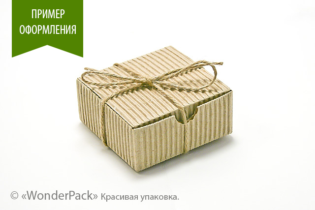 УДАЛЕНО * Коробка. Модель №0013 "Натуральна". Код М0013-о1. 2-шарова - 2