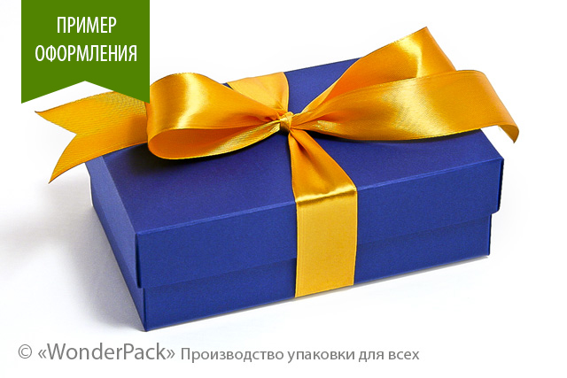 Коробка "Медіум" №М0010-о5. Синя - 3