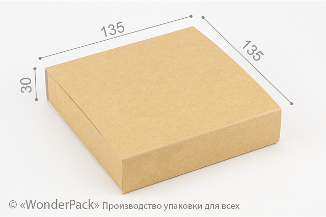 Коробка "Для 9 цукерок" №М0070-о4. Крафт