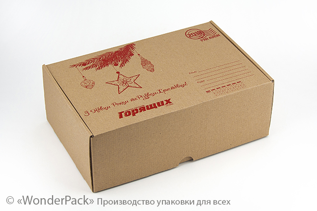 Зроблено на замовлення.Коробка М0037-о2 за задумом замовника