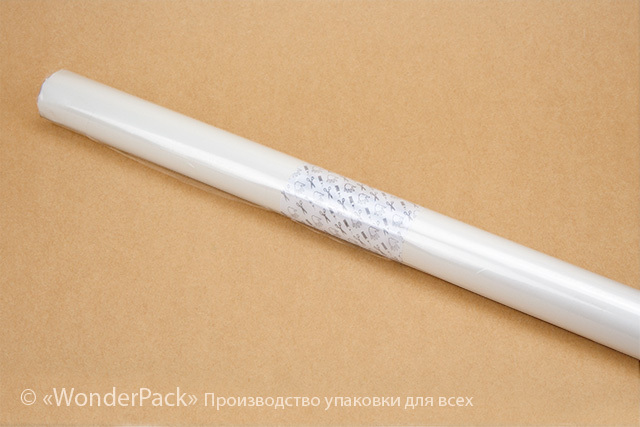 Тіш'ю, цигарковий папір для пакування. 50*70 см. Колір - білий. 30 аркушів - 1