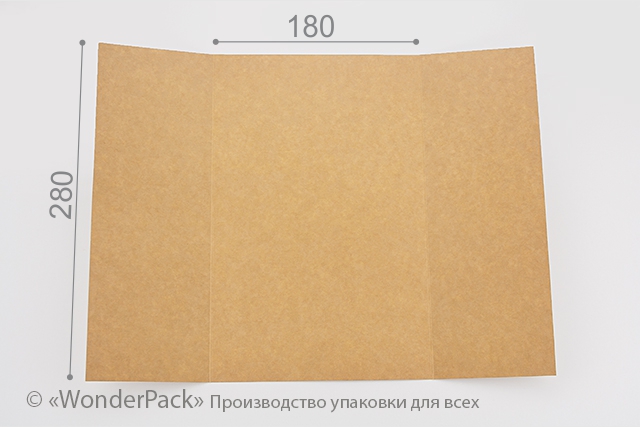 Вкладка в коробку №0037 "Універсальна". Код М0037-В2. Крафт