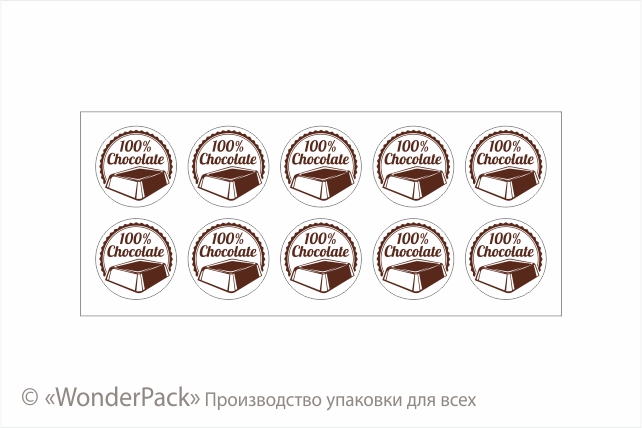 Наклейки на оракалі. 10 штук в блоці. Код НО-036. "Chocolate" - 1