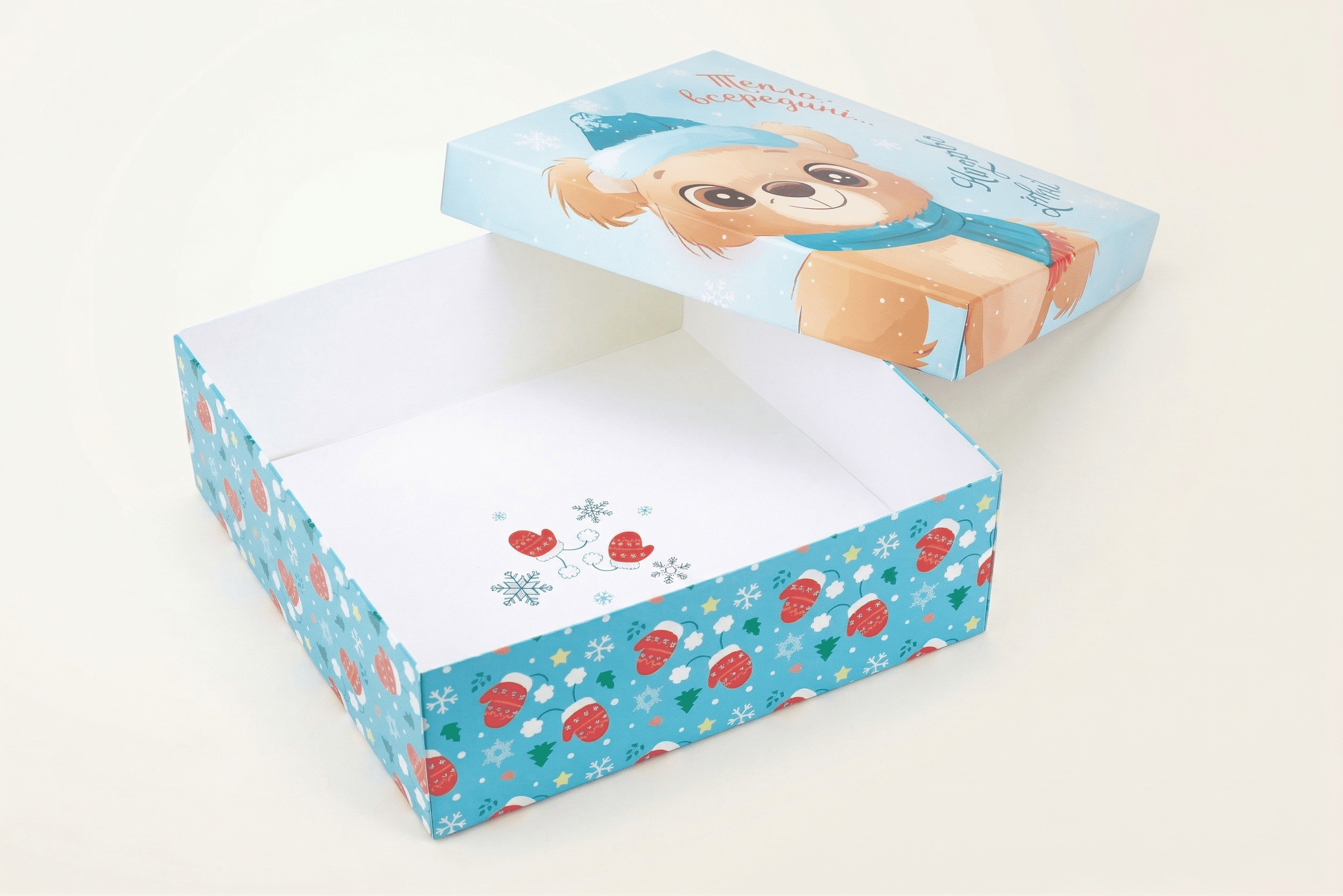 Коробка "Баварія" №М0033-о18. "Казково..." - 2