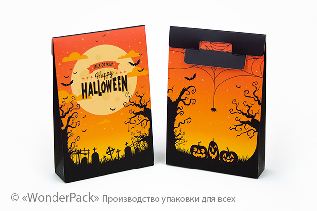 Коробка "Великий Париж" №М0041-о8. "Halloween" - 2