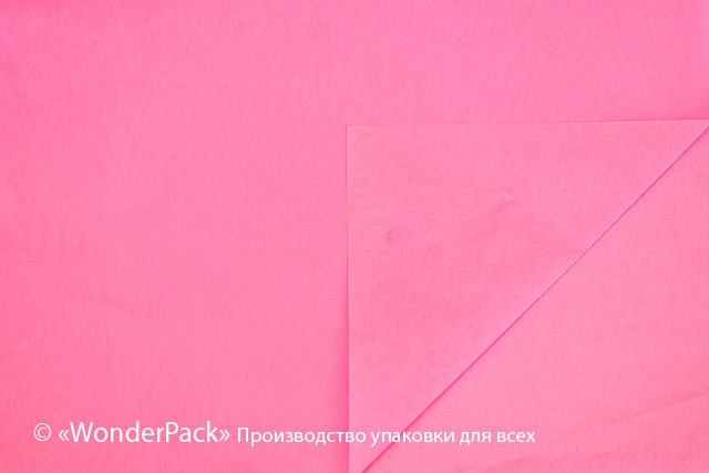 Тіш'ю, цигарковий папір для пакування. 50*70 см. Колір - рожевий. 30 аркушів - 2