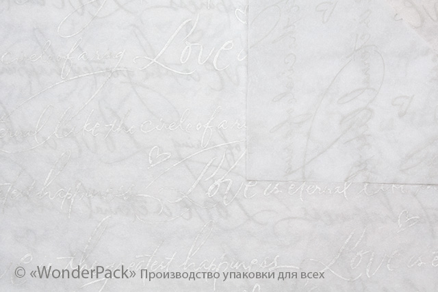 Тишью, папиросная бумага для упаковки. 50*70 см. "Love", серебро - 1