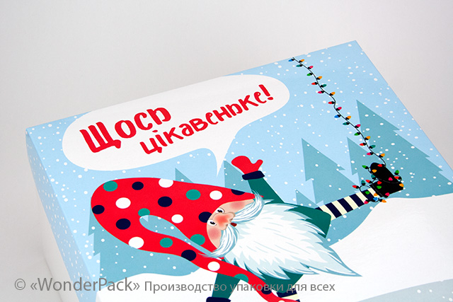 Коробка "Максі" №М0049-о8 "Щось цікавеньке!" - 2