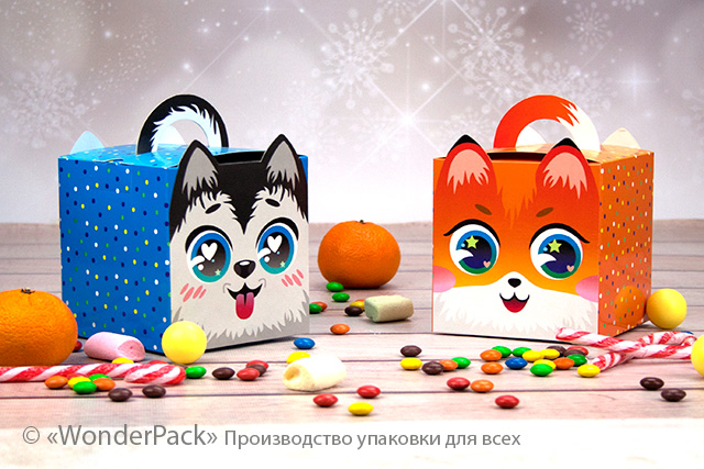 Коробка "Кубик з ручкою і вушками" №М0067-о9. "Собачка" - 4