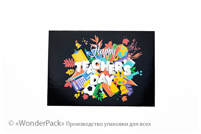 Гіфтик 023. 95*65 мм. "Happy teacher's day" - 1