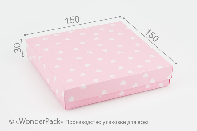 Коробка "Квадріус" №М0025-о11. Рожева