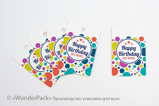 Бірки декоративні. Код БД-139 "Happy birthday" - 1