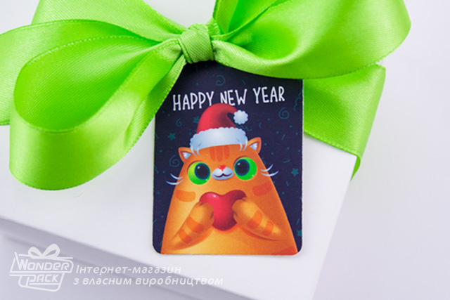 Бірки декоративні. Код БД-282 "Happy New Year"