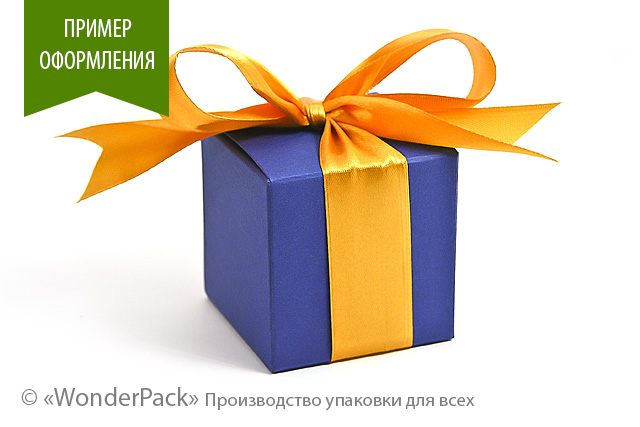 УДАЛЕНО * Коробка. Модель №0006 "Бонбоньєрка". Код М0006-о7. синя - 3