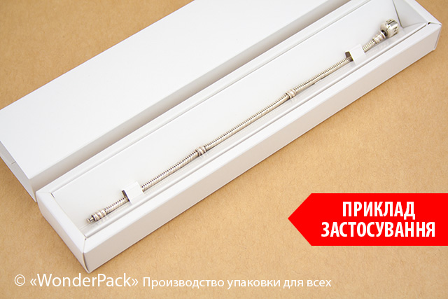 Коробка "Браслетная" №М0059-о5. Белая - 2