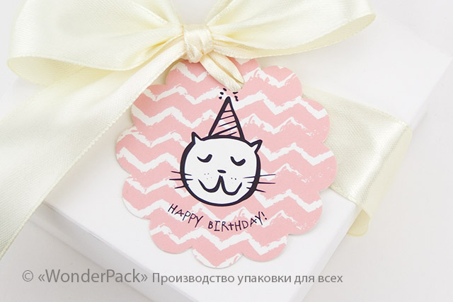 Бірки декоративні. Код БД-140 "Happy birthday"