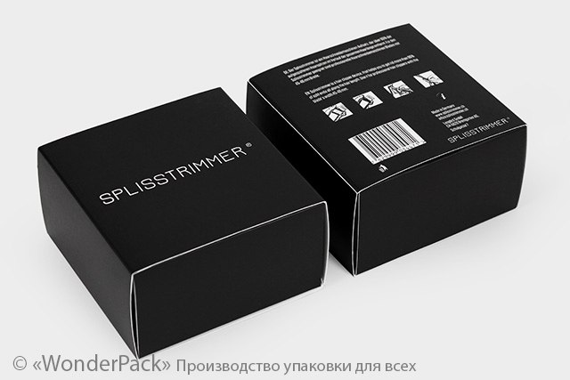 Зроблено на замовлення. Коробочка модель №0003 з оформленням замовника. - 1