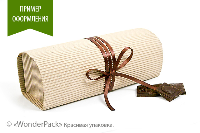 УДАЛЕНО * Коробка. Модель №0015 "Скринька". Код М0015-о1. гофра - 1