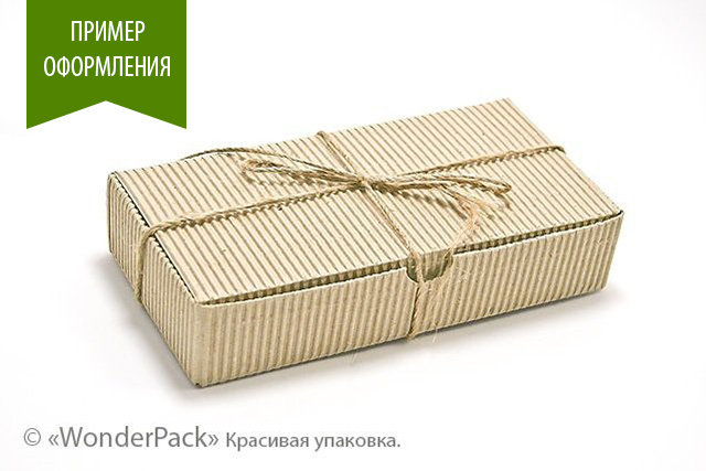 Коробка "Натуральна 2" №М0014-о1. 2-шарова - 3