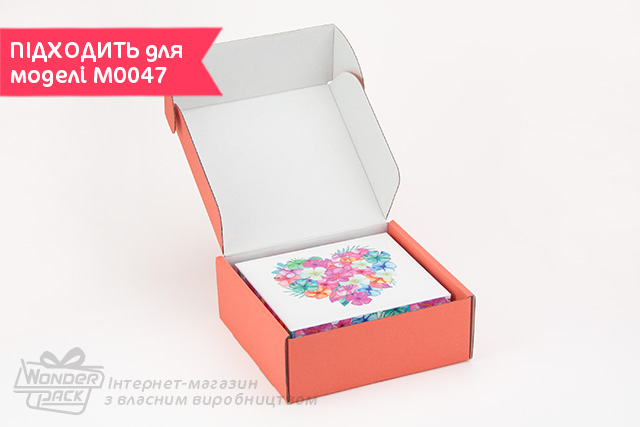 Коробка №М0072-о5. 3-шарова корал - 2