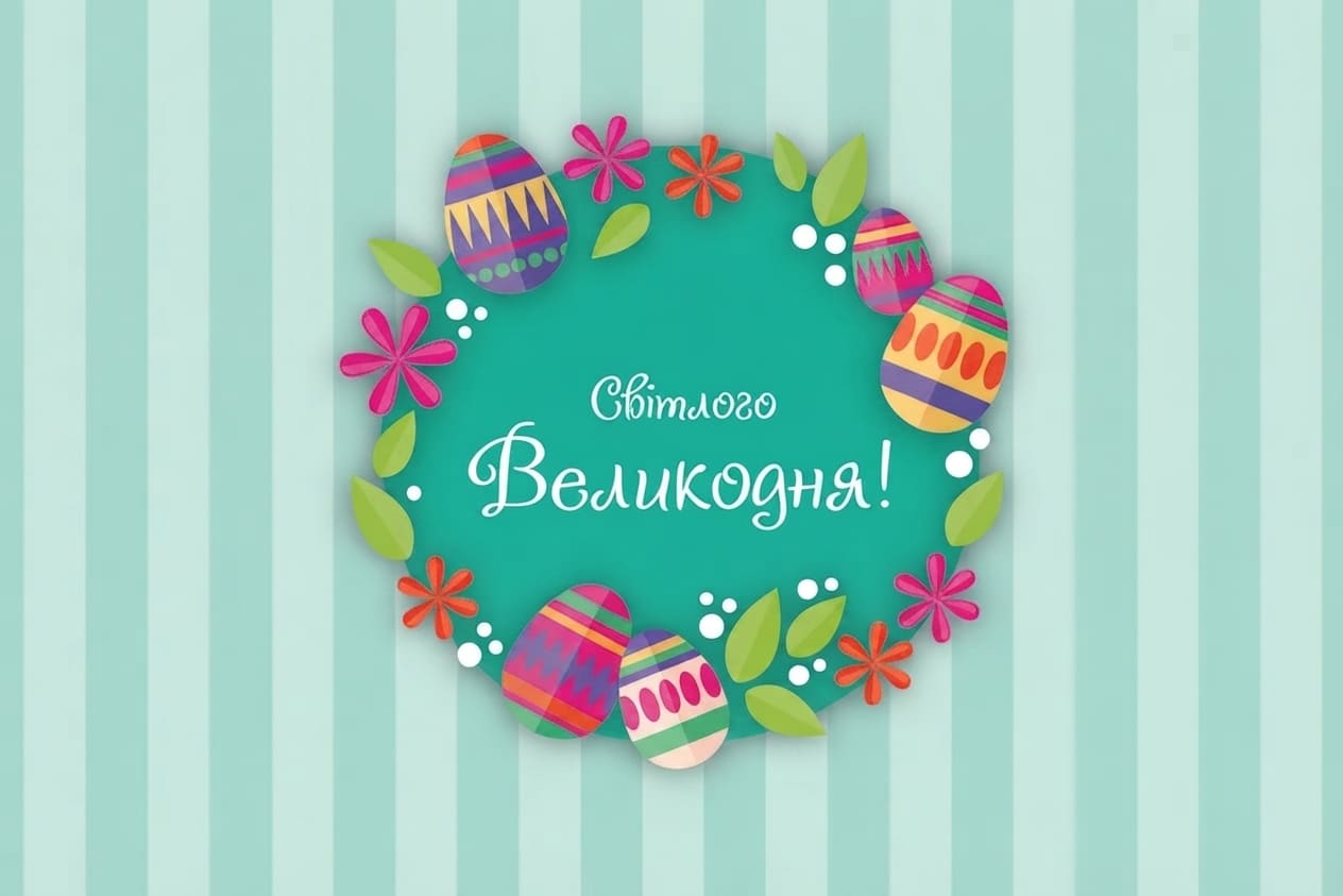 Коробка "Мини-кейк" №М0064-о5. "Світлого великодня" - 3